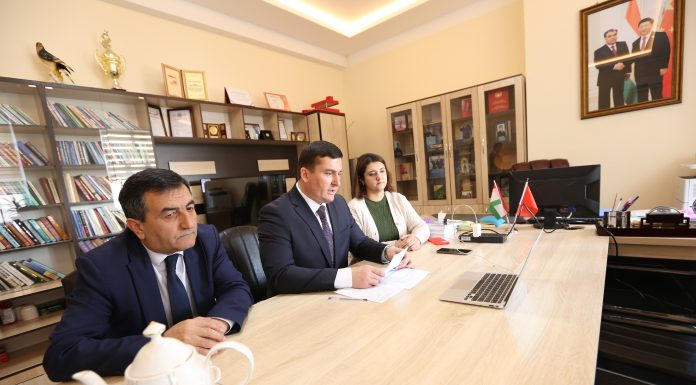 МЕЖДУНАРОДНАЯ НАУЧНО-ПРАКТИЧЕСКАЯ КОНФЕРЕНЦИЯ «IT& БУХГАЛТЕРИЯ: БУДУЩЕЕ УЖЕ ЗДЕСЬ!»