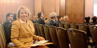 ОБСУЖДЕНИЕ ПЕРСПЕКТИВНЫХ ВОПРОСОВ РАЗВИТИЯ ОБРАЗОВАНИЯ В РЕСПУБЛИКЕ ТАДЖИКИСТАН