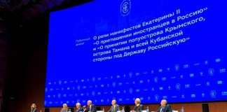 НАҚШИ ДОНИШГОҲИ МИЛЛИИ ТОҶИКИСТОН БАҲРИ АМАЛИШАВИИ БАРНОМАҲОИ ОМӮЗИШИИ ЗАБОНИ РУСӢ ДАР ҶУМҲУРИИ ТОҶИКИСТОН