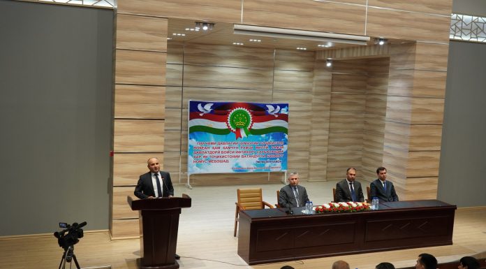 ТАРБИЯИ МИЛЛӢ ВА ҲИССИ ВАТАДӮСТИИ ҶАВОНОН