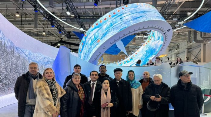 ЕКАТЕРИНИНСКИЙ ФОРУМ