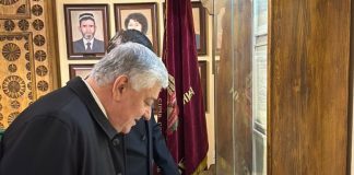 БОЗДИДИ РАИСИ СУДИ ОЛӢ АЗ ОСОРХОНА ВА МАРКАЗИ ИЛМӢ-ТАҲҚИҚОТИИ ПЕШВОИ МИЛЛАТ
