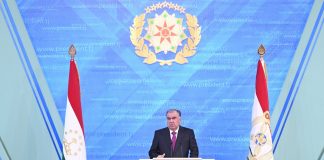 Конференсияи илмию назариявӣ дар мавзуи «Нақши Паёми Пешвои миллат дар рушди сиёсати дохилӣ ва хориҷии кишвар»