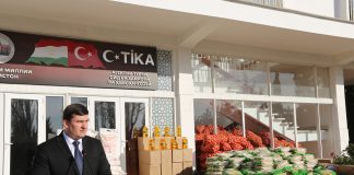 ПОМОЩЬ НУЖДАЮЩИМСЯ СОТРУДНИКАМ НАКАНУНЕ НОВОГО ГОДА