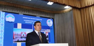 РӮНАМОИИ КИТОБИ ТАЪРИХИИ «ТАШРИФОТИ ПЕШВОИ МИЛЛАТ БА ДОНИШГОҲИ МИЛЛИИ ТОҶИКИСТОН»