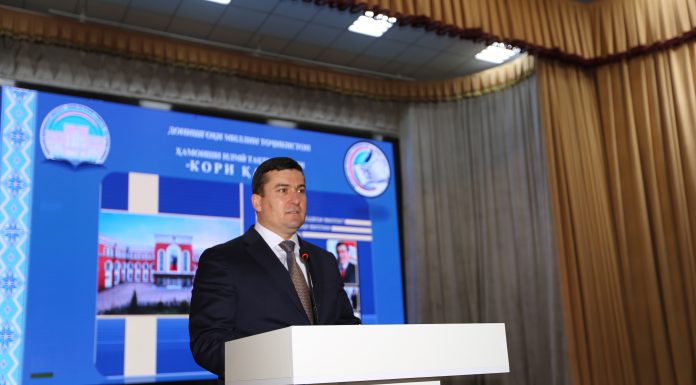 РӮНАМОИИ КИТОБИ ТАЪРИХИИ «ТАШРИФОТИ ПЕШВОИ МИЛЛАТ БА ДОНИШГОҲИ МИЛЛИИ ТОҶИКИСТОН»