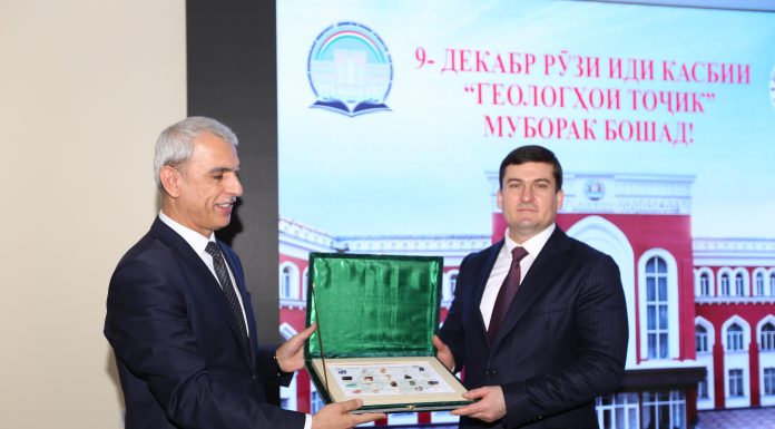 В ТНУ ОТМЕТИЛИ ДЕНЬ ГЕОЛОГА