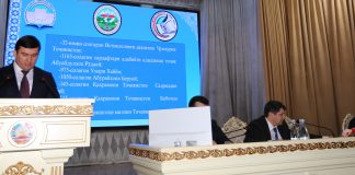 ДАСТОВАРДҲО ДАР СОЛИ 2023 ВА ВАЗИФАҲО БАРОИ СОЛИ 2024