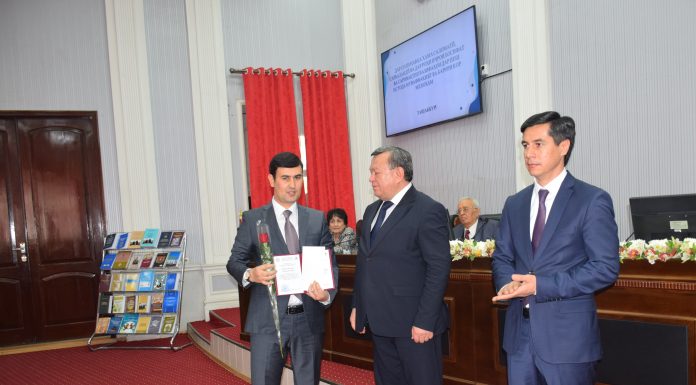 ДАСТОВАРДИ ИЛМӢ МУБОРАК!