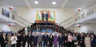 КУРСИ ТАКМИЛИ ИХТИСОС ДАР ДОНИШКАДАИ КОНФУТСИЙ