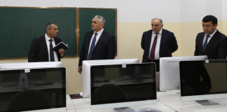 ОМОДАГИҲО БА НИМСОЛАИ ДУЮМИ ТАҲСИЛ