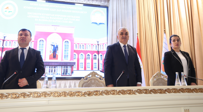 “ДОНИШ” – КУМИТАИ ФАЪОЛ