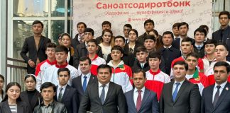 ТАТБИҚИ СИЁСАТИ ДАВЛАТИИ ҶАВОНОН