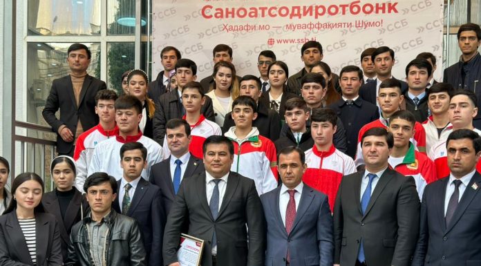 ТАТБИҚИ СИЁСАТИ ДАВЛАТИИ ҶАВОНОН