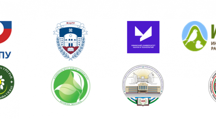 XIII ВСЕРОССИЙСКИЙ ПОПУЛЯЦИОННЫЙ СЕМИНАР С МЕЖДУНАРОДНЫМ УЧАСТИЕМ ПАМЯТИ Н.В. ГЛОТОВА (К 85-ЛЕТИЮ СО ДНЯ РОЖДЕНИЯ) «ПРОБЛЕМЫ ПОПУЛЯЦИОННОЙ БИОЛОГИИ»