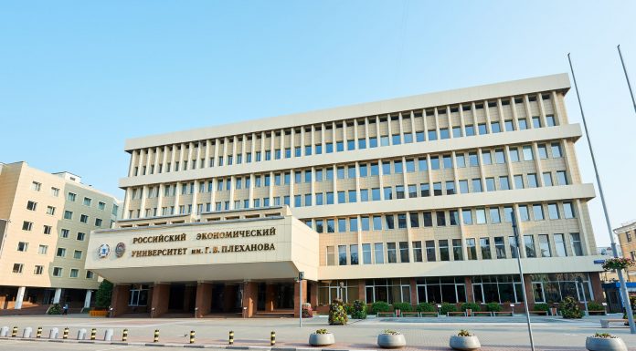 Всероссийская межвузовская студенческая экономическая олимпиада «Бизнес – анализ и управление рисками»