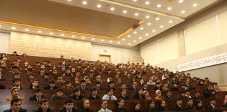 БАЛАНД БАРДОШТАНИ САВИЯИ ДОНИШҲОИ ҲУҚУҚИИ ҶАВОНОН