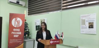 ПРЕДСТАВИТЕЛИ ИРКУТСКОГО ПОЛИТЕХНИЧЕСКОГО УНИВЕРСИТЕТА ПОСЕТИЛИ ТНУ