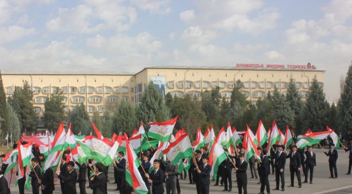 Ҳамоиши илмӣ-назариявӣ дар ҳошияи Қонуни Ҷумҳурии Тоҷикистон «Дар бораи тарбияи ватандӯстии шаҳрвандон»