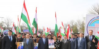 ШЕСТВИЕ В ПОДДЕРЖКУ ПРЕДЛОЖЕНИЯ ПРЕЗИДЕНТА CAFA ОБЪЯВИТЬ ВСЕМИРНЫЙ ДЕНЬ ФУТБОЛА