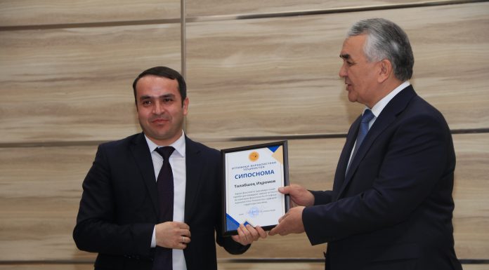 ДЕНЬ ПРЕССЫ ОТМЕТИЛИ В ТНУ