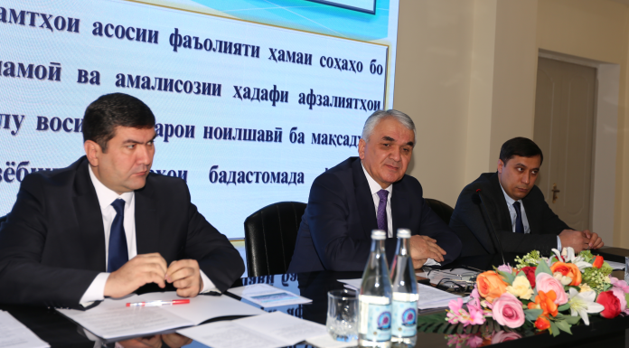 БАРРАСИИ МАСЪАЛАИ МУҚОВИМАТ БА ҶИНОЯТКОРӢ ДАР ДМТ