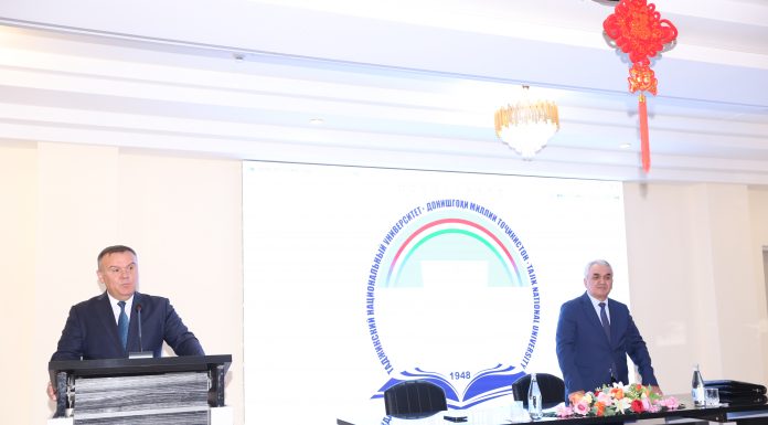 АЗ БАРРАСИИ ФАЪОЛИЯТИ ШУРОҲОИ ДИССЕРТАТСИОНӢ ТО ТАҚДИМИ ДИПЛОМҲОИ ИЛМӢ