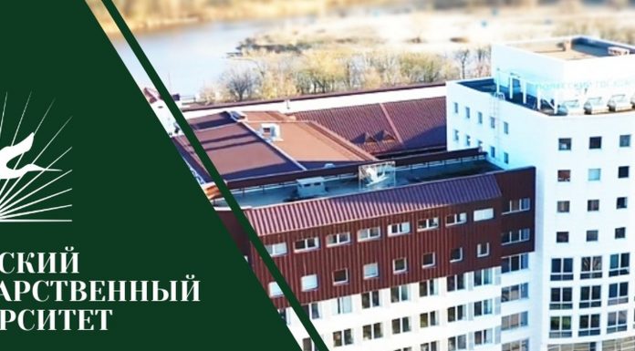 IV Международная научно-практическая конференция ”ИНЖИНИРИНГ: ТЕОРИЯ И ПРАКТИКА“