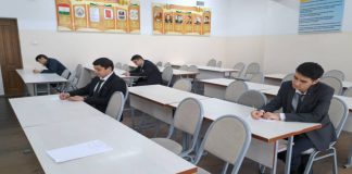 ҶАРАЁНИ ДАВРИ УМУМИДОНИШГОҲИИ ОЗМУНИ «ИЛМ-ФУРӮҒИ МАЪРИФАТ»