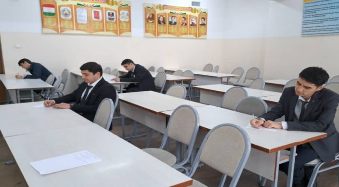 ҶАРАЁНИ ДАВРИ УМУМИДОНИШГОҲИИ ОЗМУНИ «ИЛМ-ФУРӮҒИ МАЪРИФАТ»