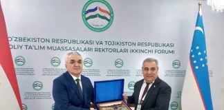 ИМЗОИ СОЗИШНОМАҲОИ НАВИ ҲАМКОРӢ