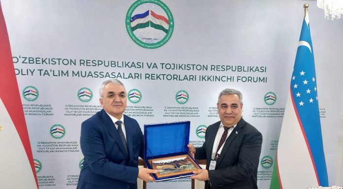 ИМЗОИ СОЗИШНОМАҲОИ НАВИ ҲАМКОРӢ