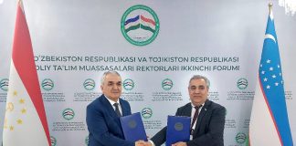 ПОДПИСАНИЕ НОВЫХ СОГЛАШЕНИЙ О СОТРУДНИЧЕСТВЕ