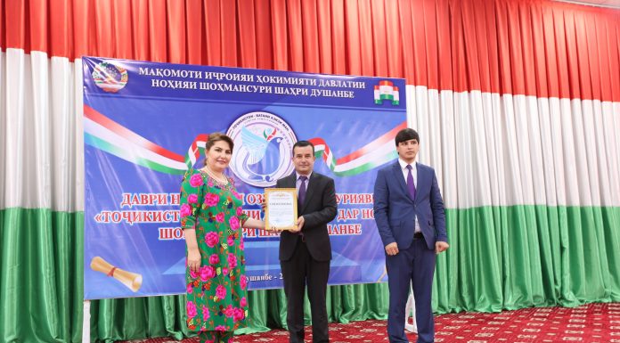 ҒОЛИБИЯТ ДАР ДАВРИ НОҲИЯВИИ ОЗМУНИ «ТОҶИКИСТОН – ВАТАНИ АЗИЗИ МАН»