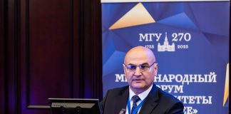 ПРОРЕКТОР ТНУ САФАРМАМАДЗОДА САФАРМАМАД ПРИНЯЛ УЧАСТИЕ В МЕЖДУНАРОДНОМ ФОРУМЕ