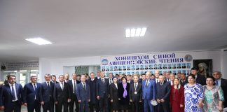 42-ЮМИН ХОНИШҲОИ СИНОӢ