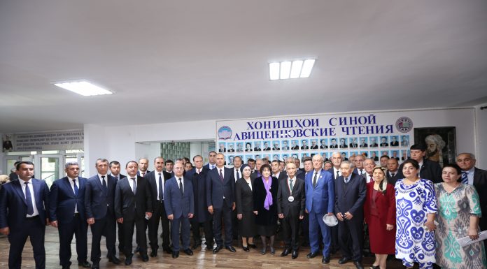 42-ЮМИН ХОНИШҲОИ СИНОӢ