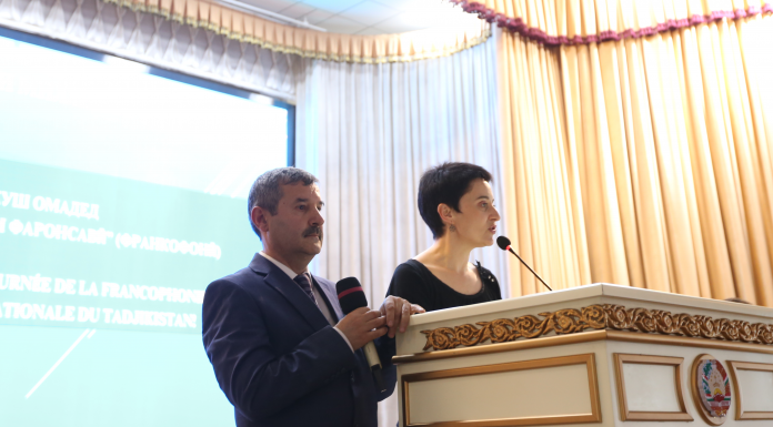 ТАҶЛИЛИ РӮЗИ ЗАБОНИ ФАРОНСАВӢ БО ИШТИРОКИ САФИР