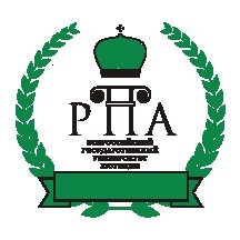 Formation of International Law in the Modern World