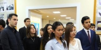 МЕЖДУНАРОДНЫЙ КОНКУРС «МЕЖДУНАРОДНЫЕ ОТНОШЕНИЯ: КУЛЬТУРА МИРНОГО ДИАЛОГА»