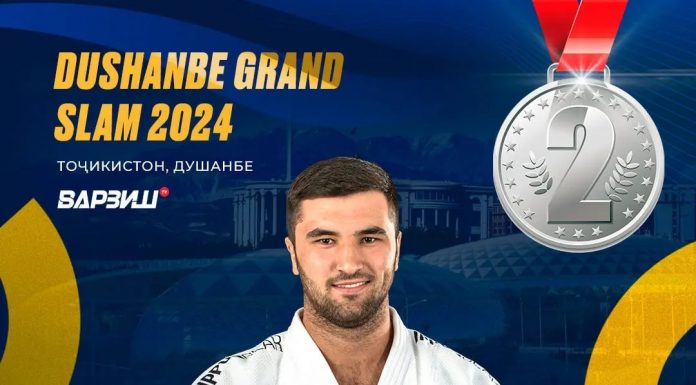 ҒОЛИБИЯТИ ДОНИШҶӮЁНИ ДОНИШГОҲ ДАР DUSHANBE GRAND SLAM 2024