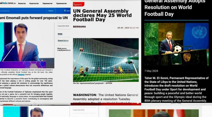 ANOTHER GLOBAL INITIATIVE OF TAJIKISTAN IS SUPPORTED