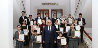 ИТОГИ РАЙОННОГО ТУРА КОНКУРСА «МУДРОСТИ ЗАРИ СИЯНИЕ — КНИГА»