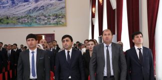 ОБУ ИҚЛИМ, ИҚТИСОДИЁТ ВА ЭКОЛОГИЯ: САҲМГУЗОРӢ ДАР ТАТБИҚИ ТАШАББУСҲОИ БАЙНАЛМИЛАЛИИ ПЕШВОИ МИЛЛАТ