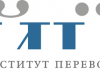 ВНИМАНИЕ! КОНКУРС ПЕРЕВОДОВ РУССКОЙ ХУДОЖЕСТВЕННОЙ ЛИТЕРАТУРЫ!