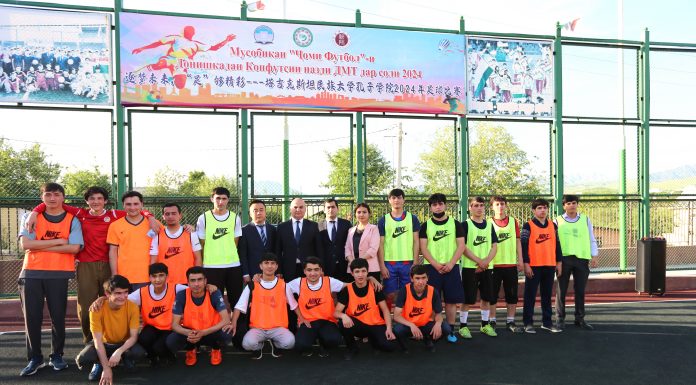 НАГРАЖДЕНИЯ ПОБЕДИТЕЛЕЙ КУБКА ИНСТИТУТА КОНФУЦИЯ ПРИ ТНУ ПО МИНИ-ФУТБОЛУ