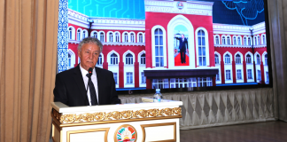 СЕМИНАР НА ТЕМУ: «СИСТЕМАТИЧЕСКАЯ КЛАССИФИКАЦИЯ ЗНАНИЙ И НАУКИ»