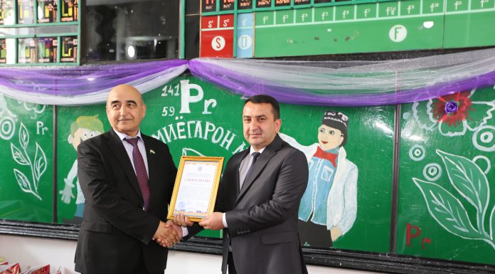 В ТНУ ОТМЕТИЛИ ДЕНЬ ХИМИКА