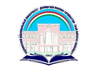 Республиканская научно-практическая конференция на тему: «Электронные средства массовой информации в условиях расширения информационной борьбы и защиты национальных интересов»