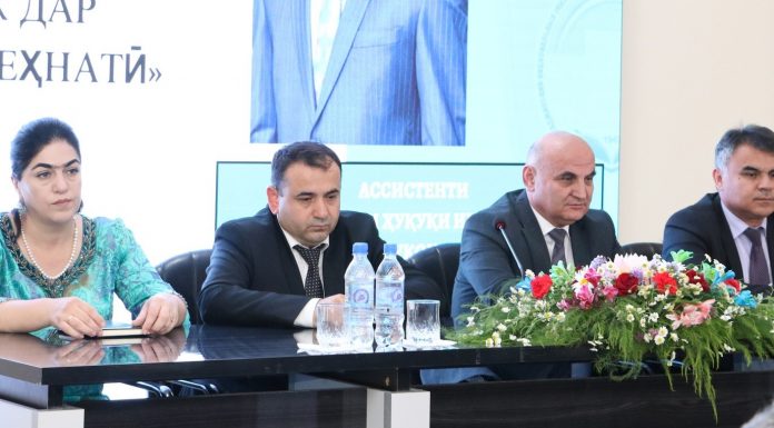 В ТНУ ПРОШЛА КОНФЕРЕНЦИЯ, ПОСВЯЩЕННАЯ МЕЖДУНАРОДНОМУ ДНЮ ЗАЩИТЫ ДЕТЕЙ